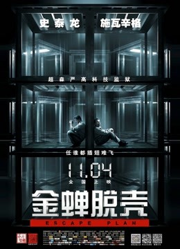 【粉嫩可爱】推特@福利姬@一只樱酱（樱酱很甜）之作品合集（442P/31V/800MB）